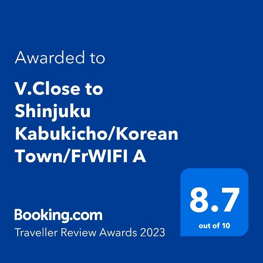 V.Close To Shinjuku Kabukicho/Korean Town/Frwifi A Tokio