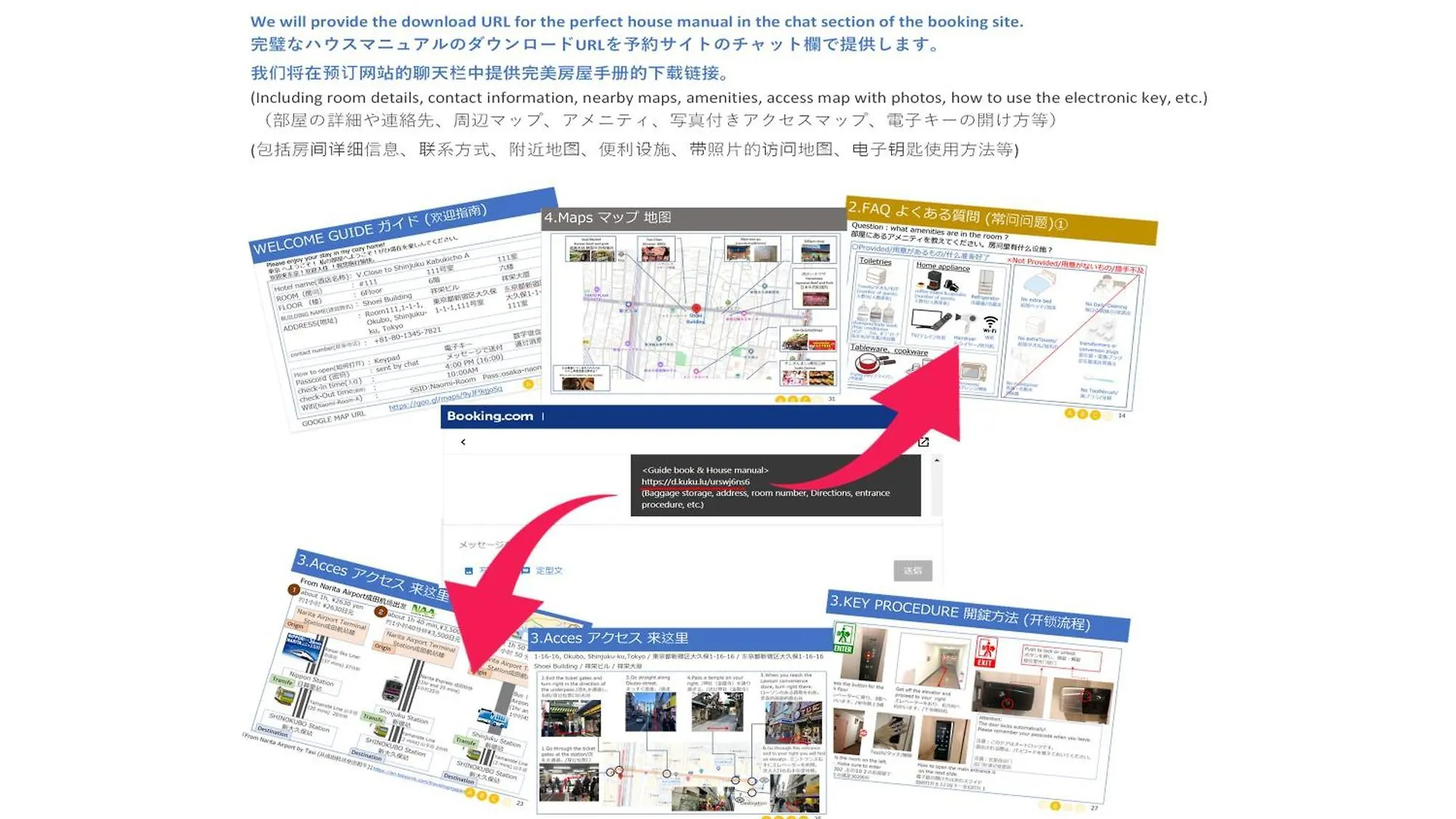 V.Close To Shinjuku Kabukicho/Korean Town/Frwifi A Tokio