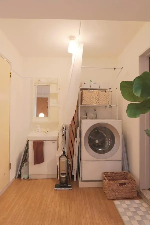 Appartement V.Close To Shinjuku Kabukicho/Korean Town/Frwifi A Tokio Japan
